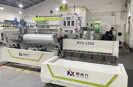 /Application scope and advantages of automatic stretch film machine