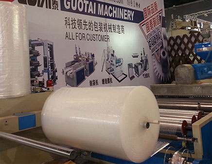upload/1c/202503/stretch-film-slitter-rewinder-machine-2.jpg