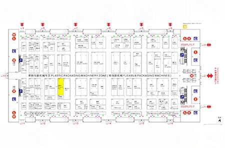 The 37th International Exhibition on Plastics and Rubber Industries（CHINAPLAS 2025）