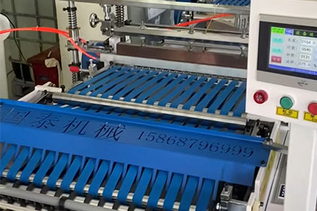 Guotai Fully Automatic Bubble Bag Making Machine— Efficient, Stable & Customizable