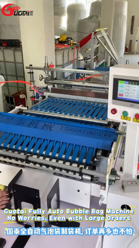 bubble-bag-making-machine