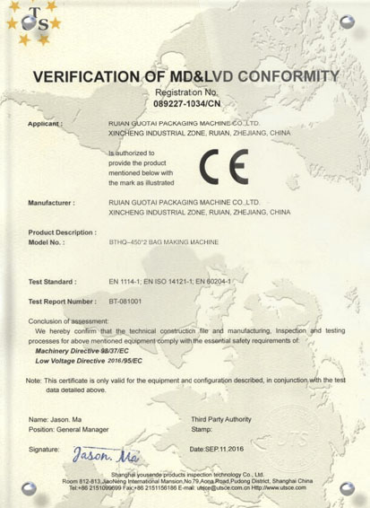 /Our Certifications