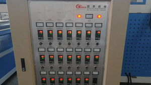upload/1c/202512/Intelligent-electrical-cabinet.jpg