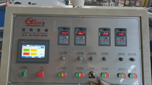 upload/1c/202512/PLC-control.jpg