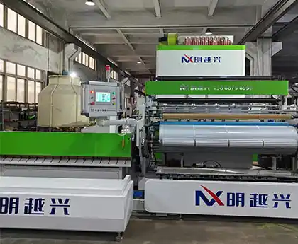 Stretch Film Manufacturing Machine